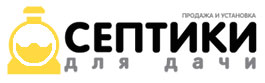 Logo Suit